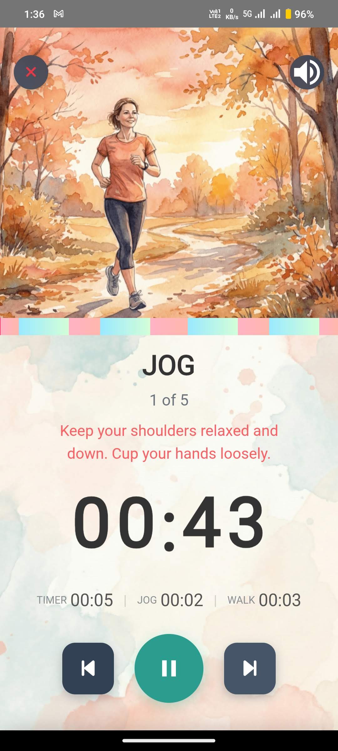 Beautiful Training Screen